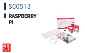 SC0513 ͼƬ